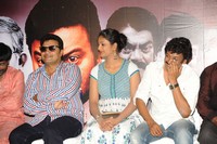 Janmasthanam Movie Pressmeet